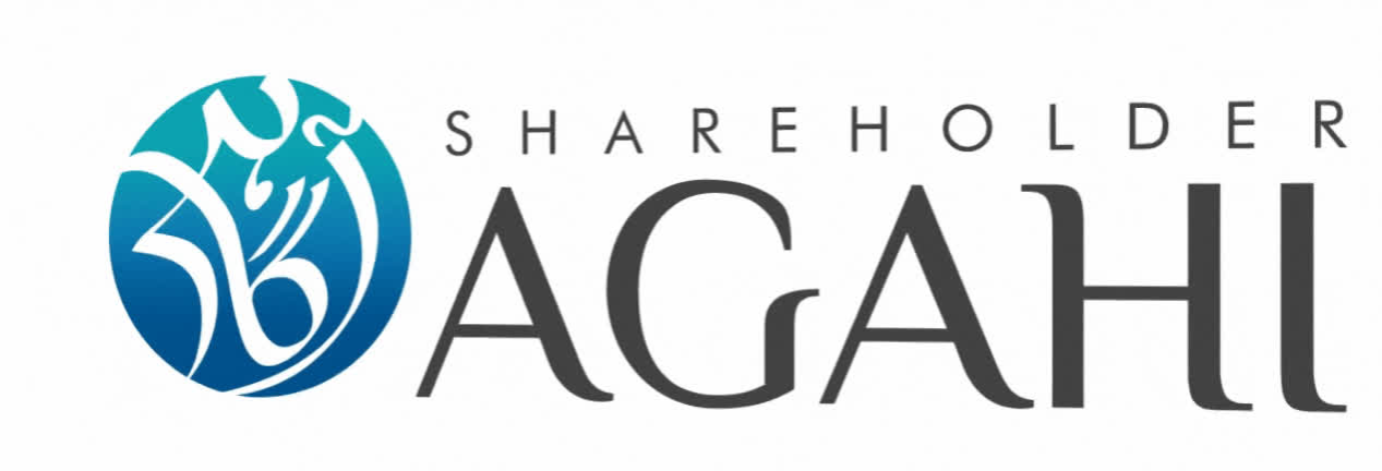 Shareholder Agahi Logo